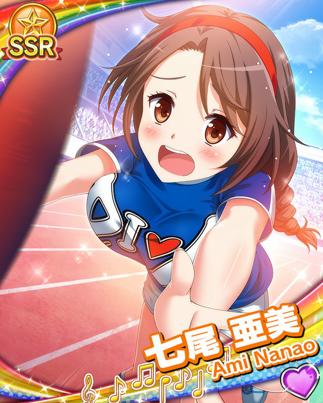[覚醒]【グレイと運動会】七尾亜美.jpg