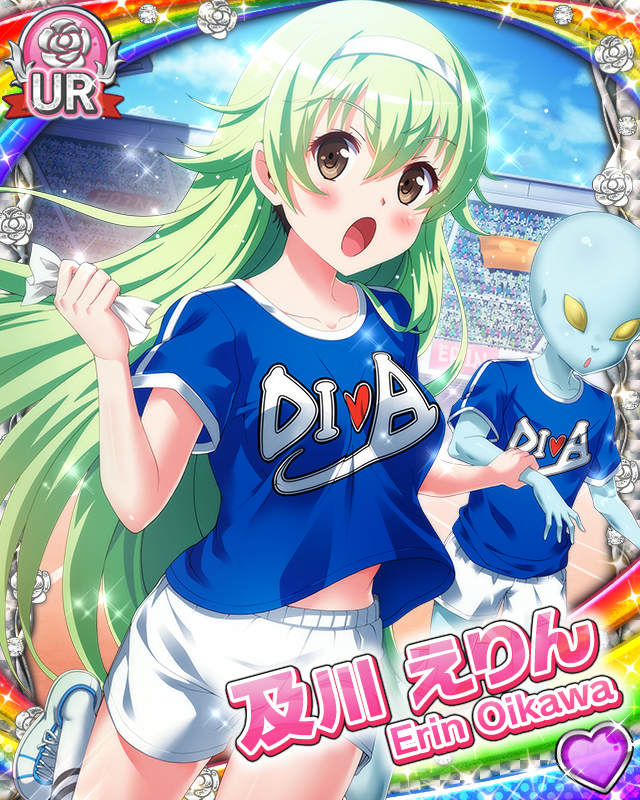 [覚醒]【グレイと運動会】及川えりん.jpg