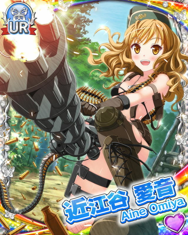 [覚醒]【サバゲー】近江谷愛音.jpg