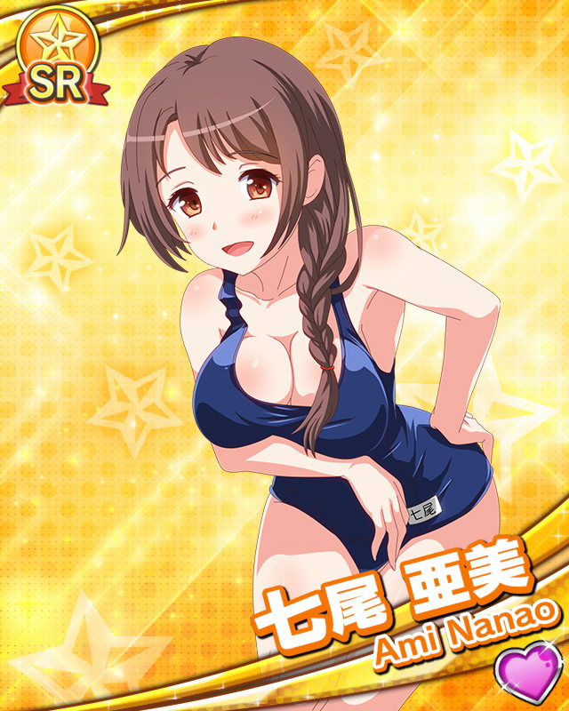 [覚醒]【スク水】七尾亜美.jpg