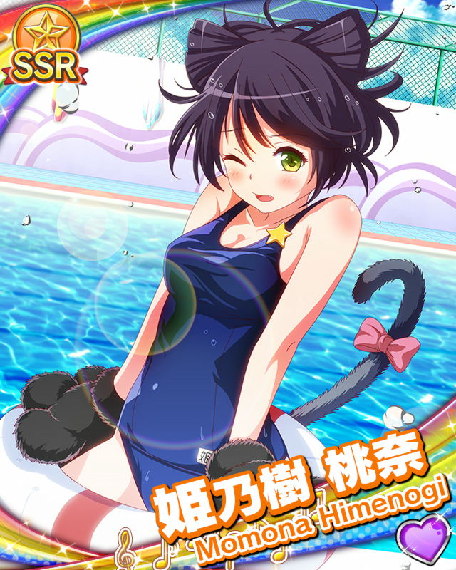 [覚醒]【スク水】姫乃樹桃奈.jpg