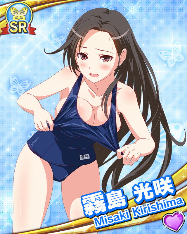 [覚醒]【スク水】霧島光咲.jpg