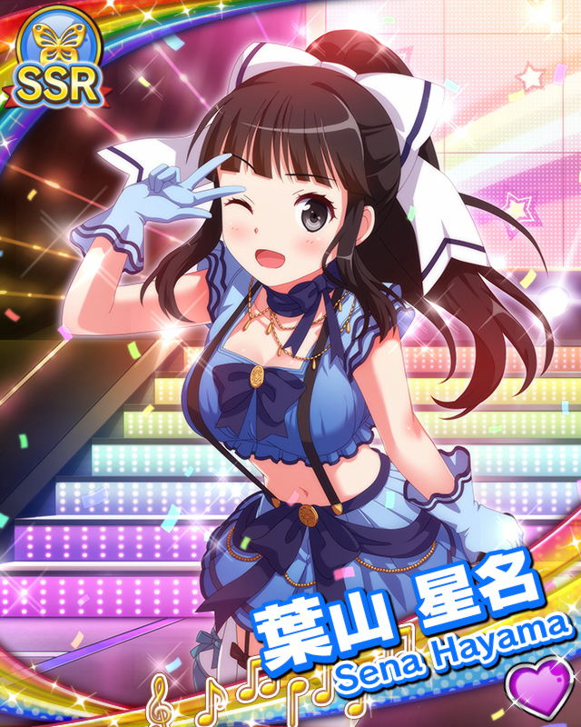 [覚醒]【スターダスト】葉山星名.jpg
