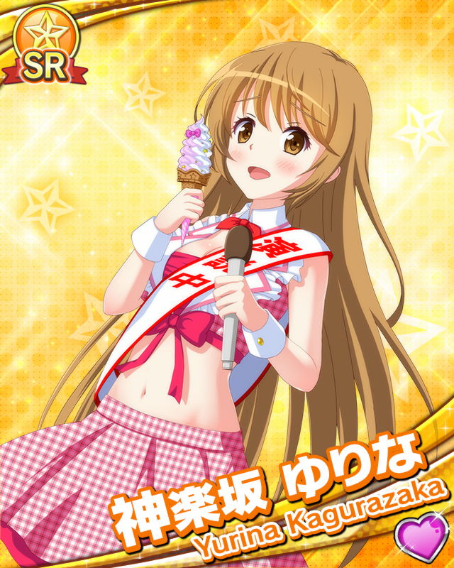 [覚醒]【トーク】神楽坂ゆりな.jpg