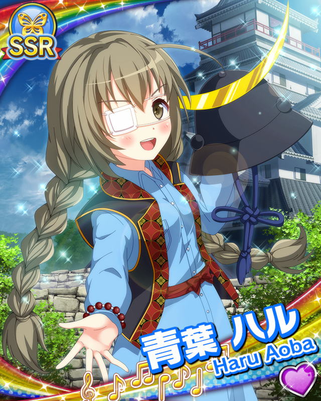 [覚醒]【トーク】青葉ハル.jpg