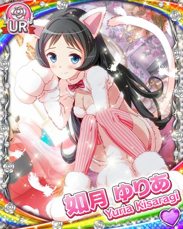 [覚醒]【ネコ耳】如月ゆりあ.jpg