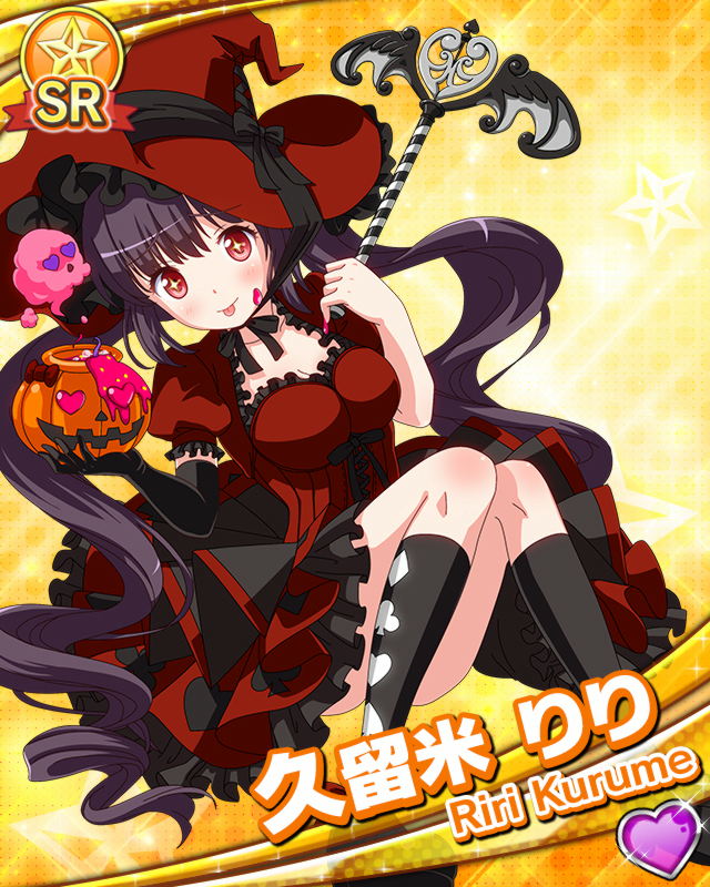 [覚醒]【ハロウィン】久留米りり.jpg