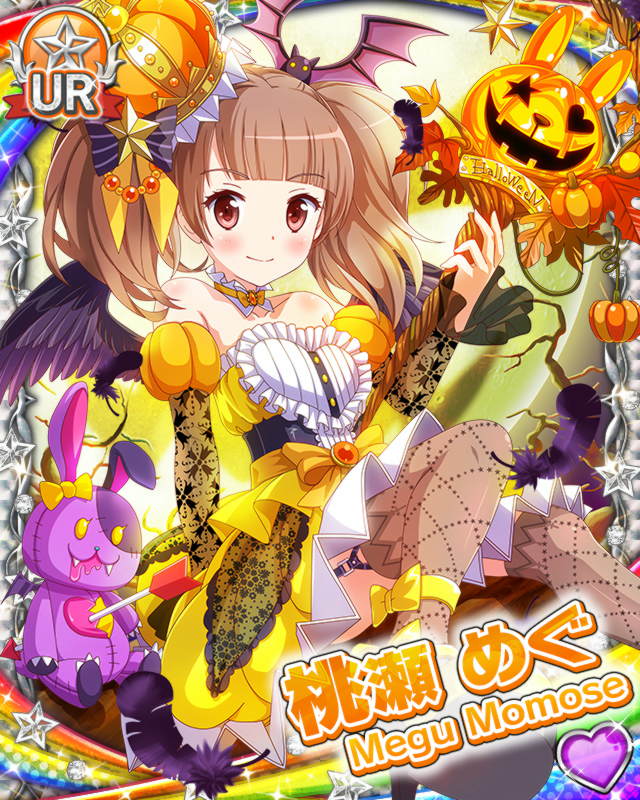 [覚醒]【ハロウィン】桃瀬めぐ.jpg