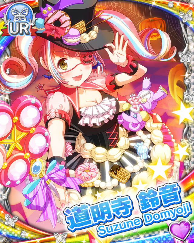 [覚醒]【ハロウィン】道明寺鈴音.jpg
