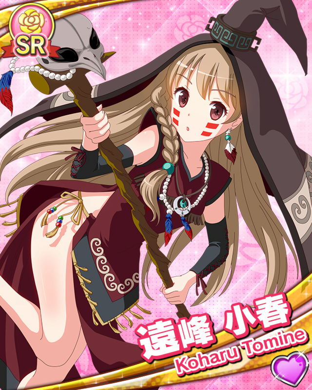 [覚醒]【ハロウィン】遠峰小春.jpg