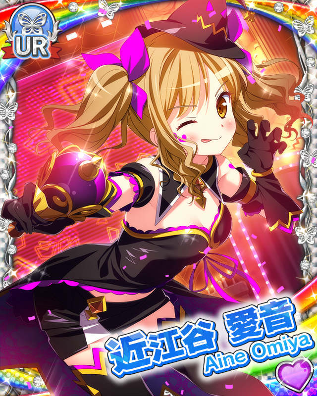 [覚醒]【ハロウィンドリーム】近江谷愛音.jpg