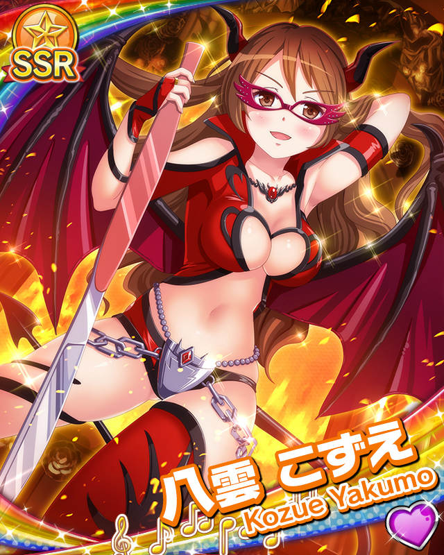 [覚醒]【ハロウィンナイト】八雲こずえ.jpg