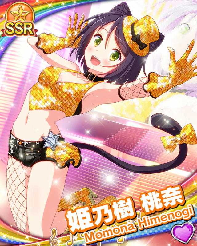 [覚醒]【バックダンサー】姫乃樹桃奈.jpg