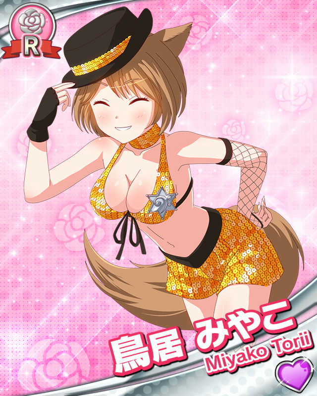 [覚醒]【バックダンサー】鳥居みやこ.jpg