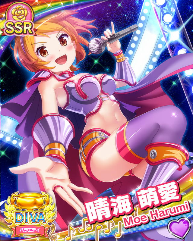 [覚醒]【バラエティ】晴海萌愛.jpg