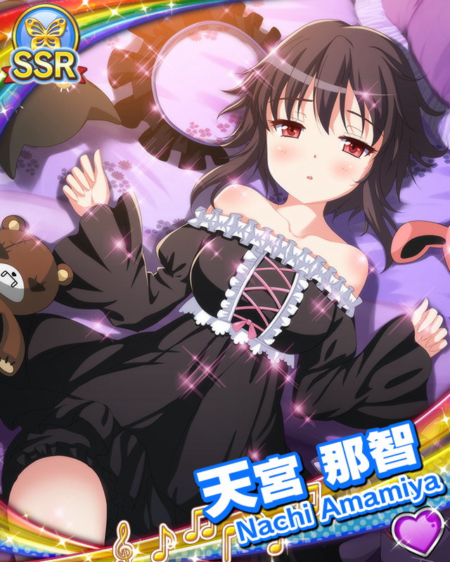[覚醒]【パジャマ】天宮那智.jpg