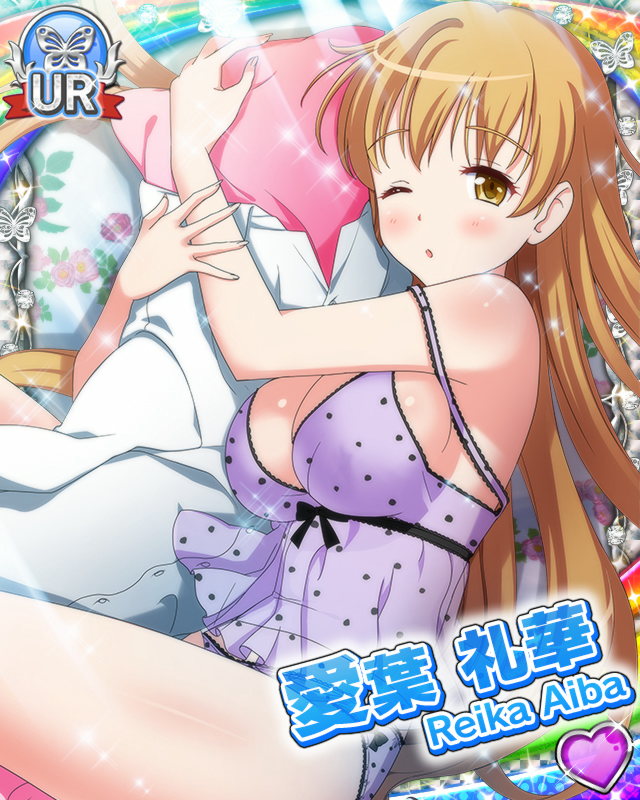 [覚醒]【パジャマ】愛葉礼華.jpg