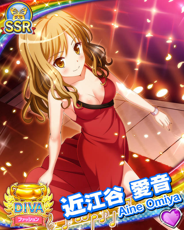 [覚醒]【ファッション】近江谷愛音.jpg