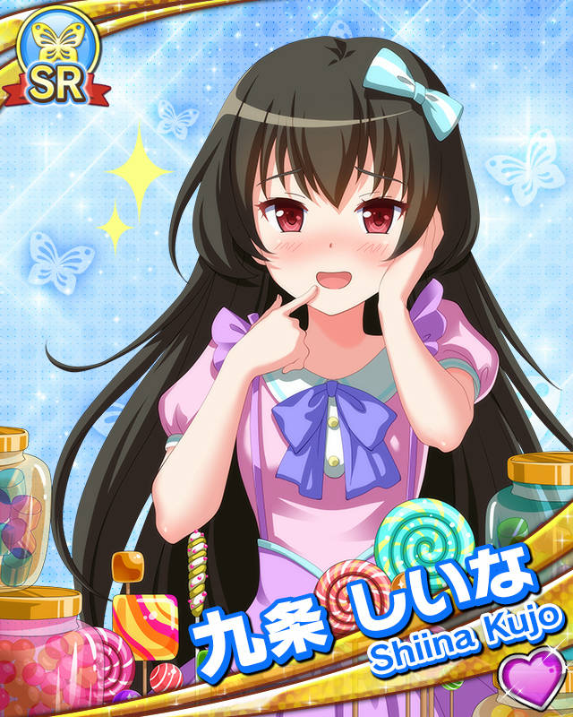 [覚醒]【プライベート】九条しいな.jpg