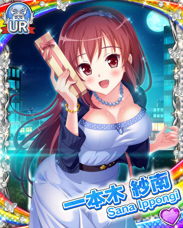 [覚醒]【ホワイトデート】一本木紗南.jpg