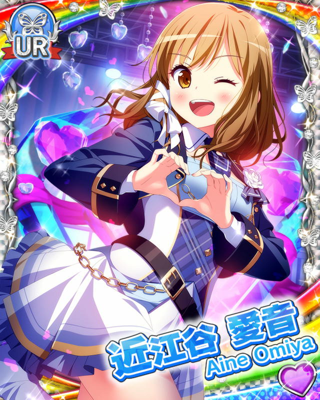 [覚醒]【ホワイトライブ】近江谷愛音.jpg
