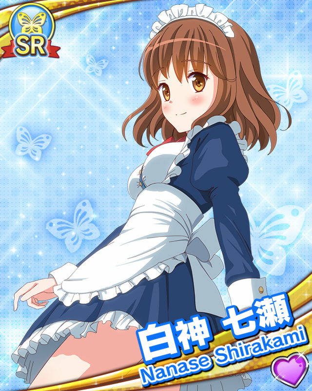 [覚醒]【メイド】白神七瀬.jpg