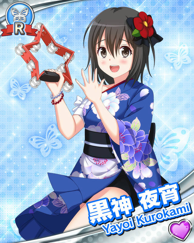[覚醒]【ロック】黒神夜宵.jpg