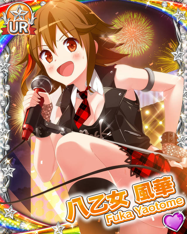[覚醒]【ロックフェス】八乙女風華.jpg