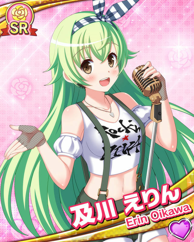 [覚醒]【ロックフェス】及川えりん.jpg