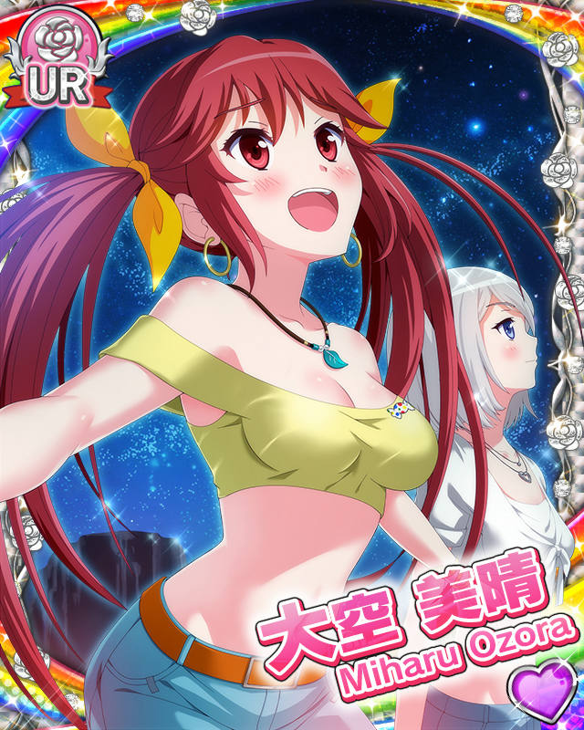 [覚醒]【ワイルドBBQ】大空美晴.jpg