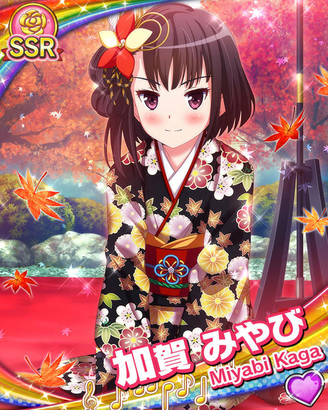 [覚醒]【京都ロケ】加賀みやび.jpg
