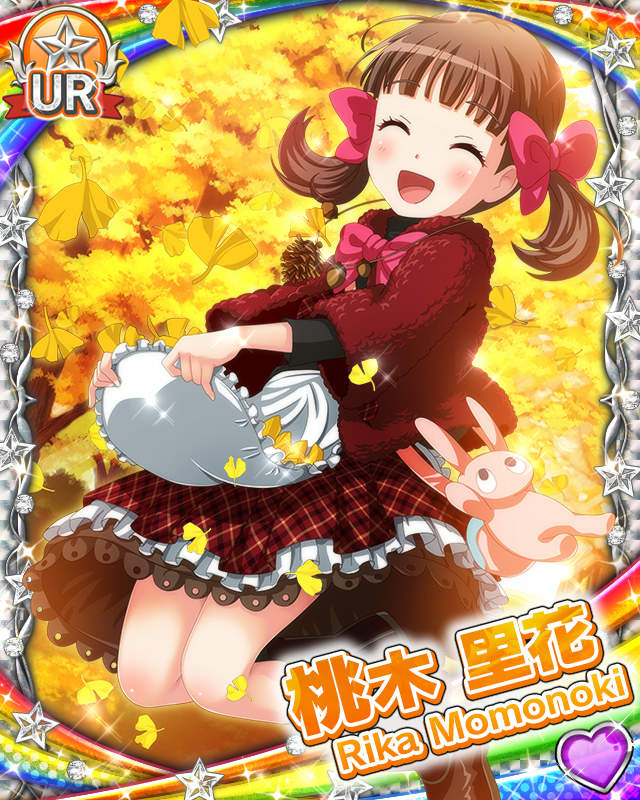 [覚醒]【京都ロケ】桃木里花.jpg