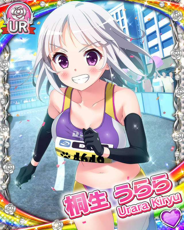 [覚醒]【全力マラソン】桐生うらら.jpg