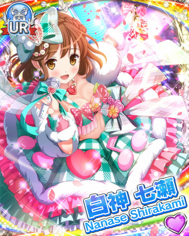 [覚醒]【全国ライブ】白神七瀬.jpg