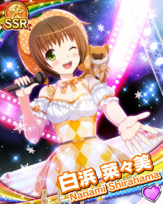 [覚醒]【冬ライブ】白浜菜々美.jpg