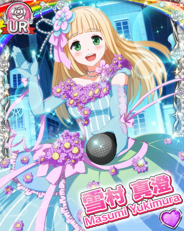 [覚醒]【冬ライブ】雪村真澄.jpg