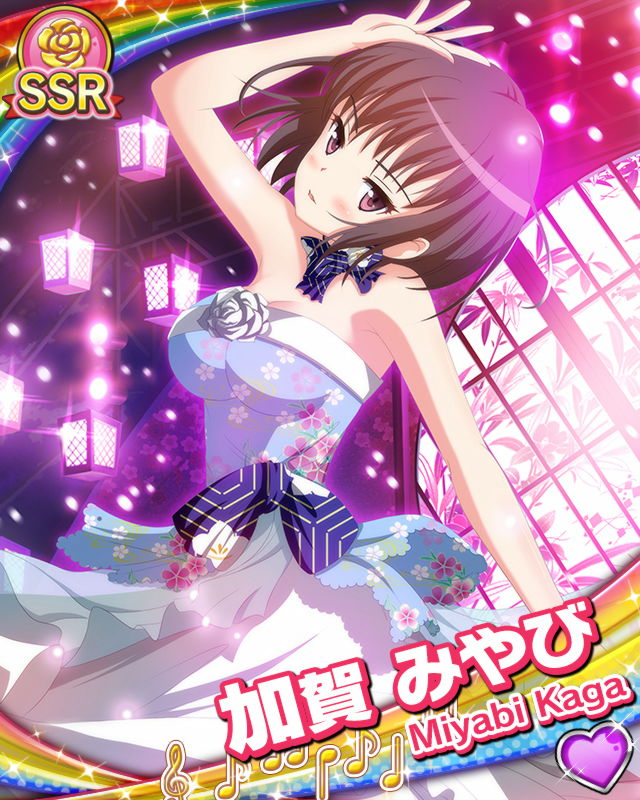 [覚醒]【冬休み】加賀みやび.jpg