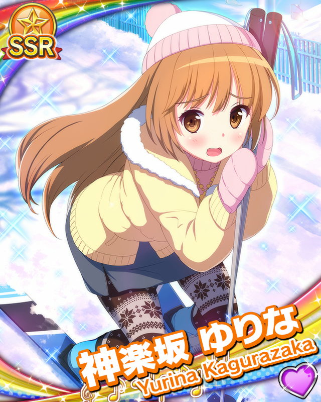 [覚醒]【冬休み】神楽坂ゆりな.jpg