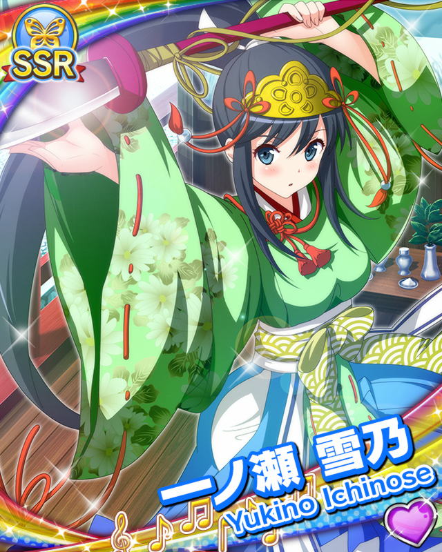 [覚醒]【初詣】一ノ瀬雪乃.jpg