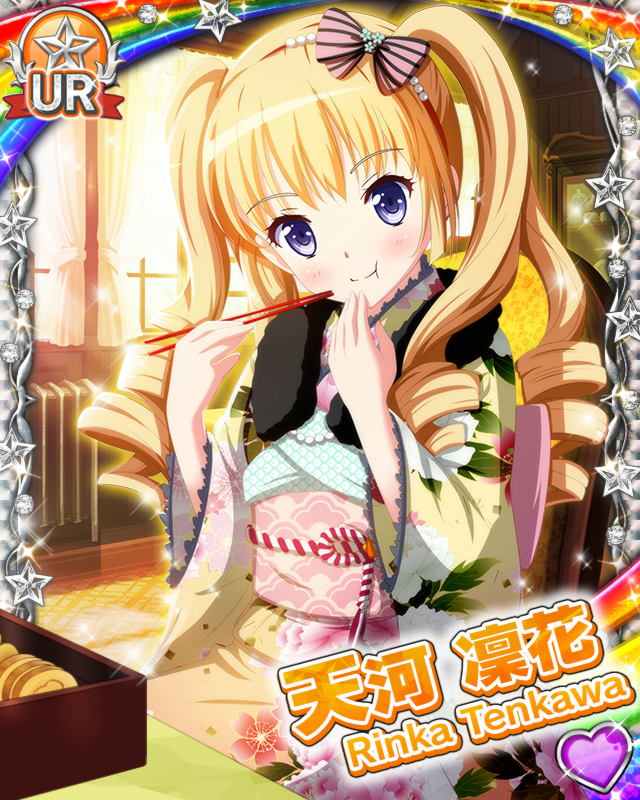 [覚醒]【初詣】天河凜花.jpg