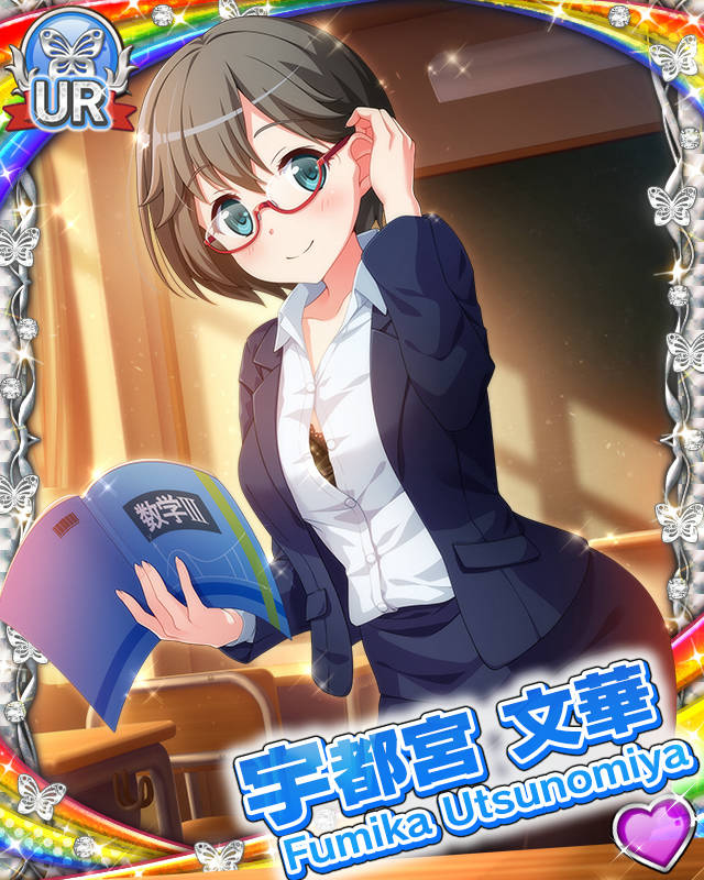 [覚醒]【勉強シよ♡】宇都宮文華.jpg