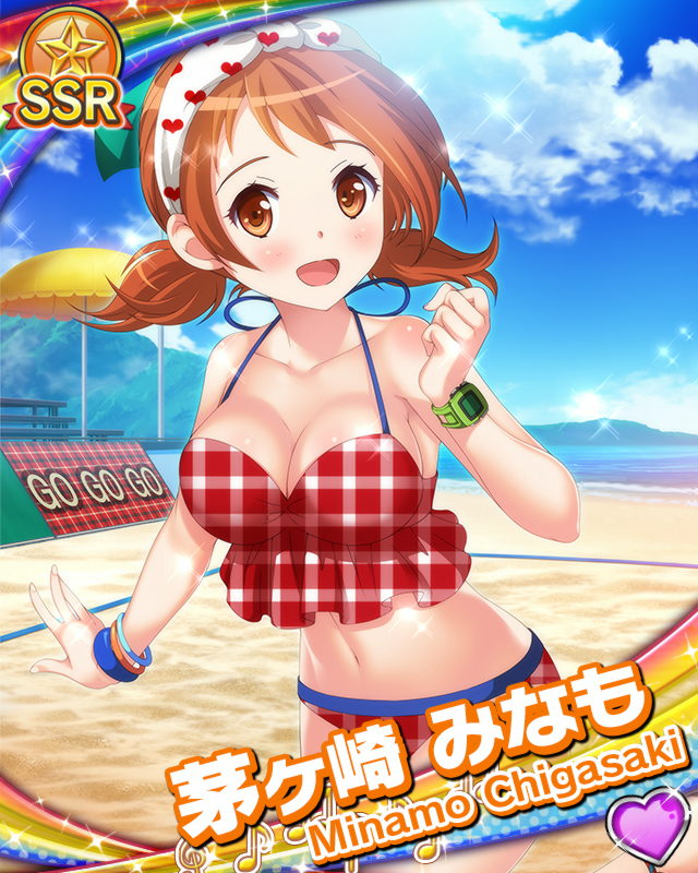 [覚醒]【夏合宿】茅ヶ崎みなも.jpg