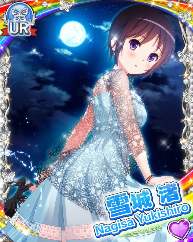 [覚醒]【夏合宿】雪城渚.jpg