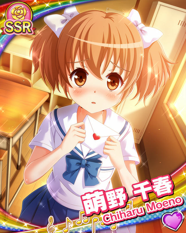 [覚醒]【夏色セーラー】萌野千春.jpg