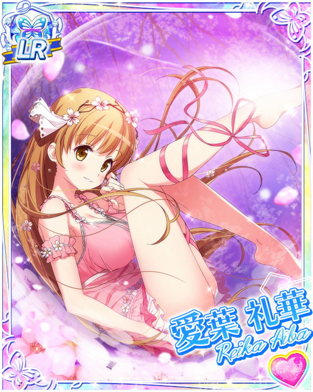 [覚醒]【夜桜】愛葉礼華.jpg