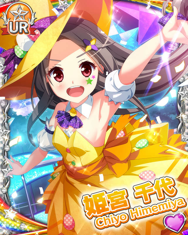 [覚醒]【夢夜のお茶会】姫宮千代.jpg