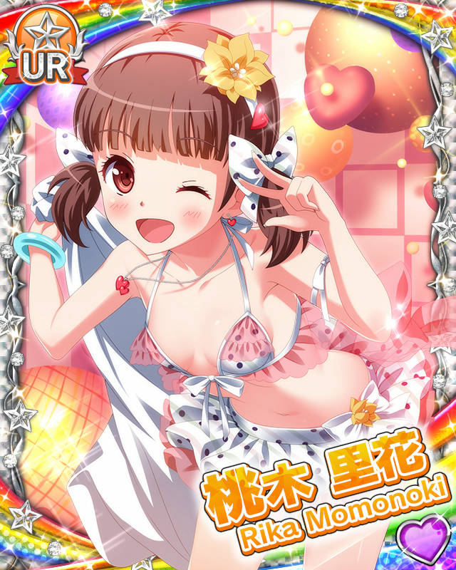 [覚醒]【夢見る乙女】桃木里花.jpg