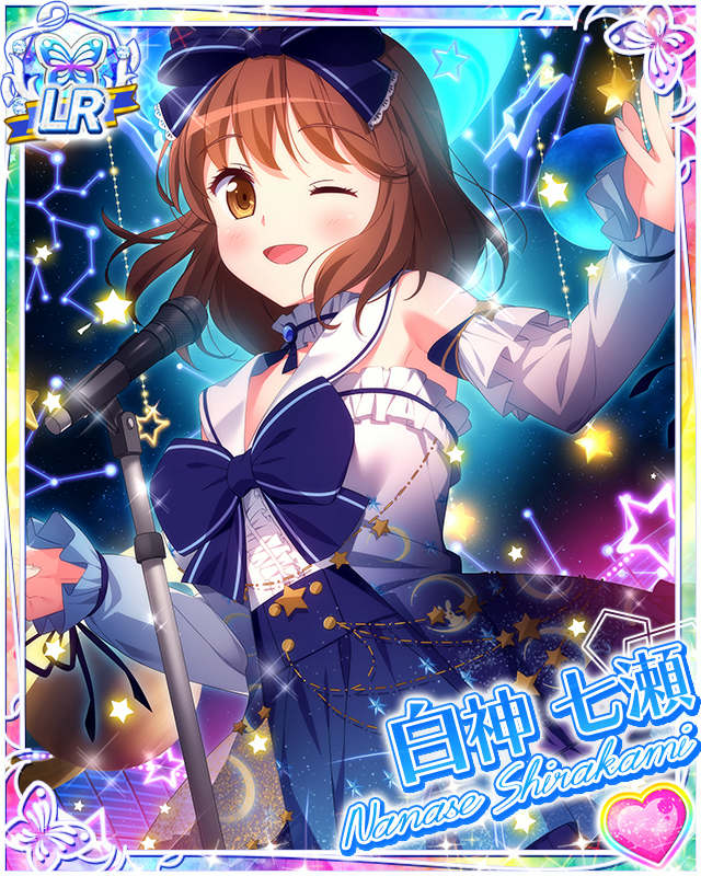 [覚醒]【天体観測】白神七瀬.jpg