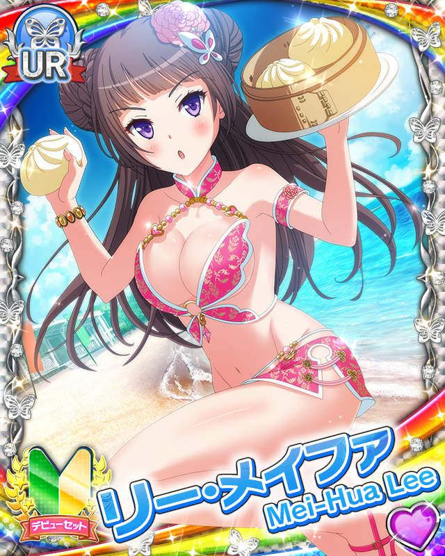 [覚醒]【天晴れ】リー・メイファ.jpg
