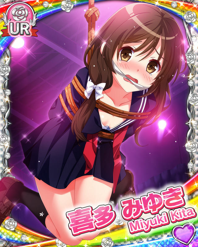 [覚醒]【学ドラ】喜多みゆき.jpg